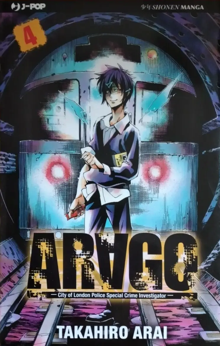Volume cover
